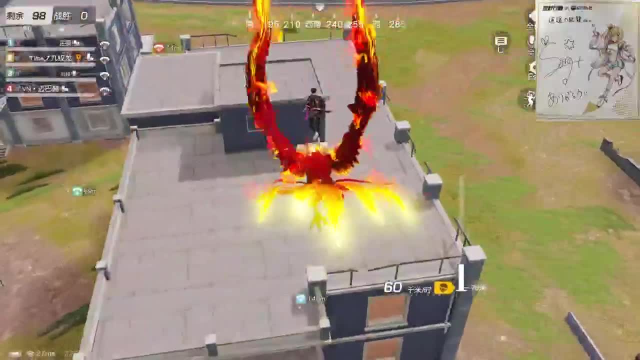 都有，都有，中了就有 第6段