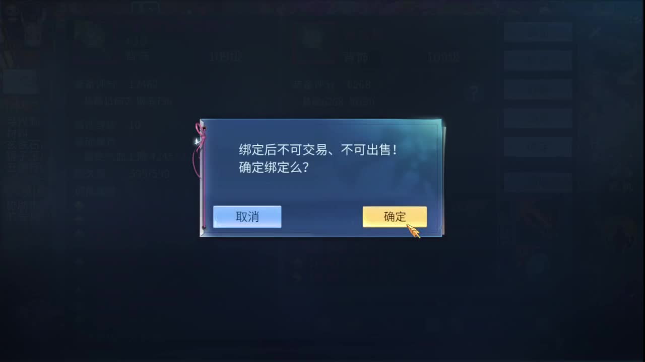 佳话连篇0607 第3段