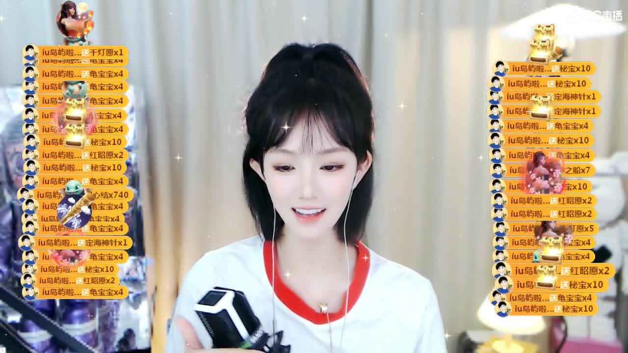 09 第2段