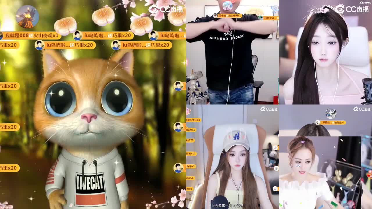 09 第3段