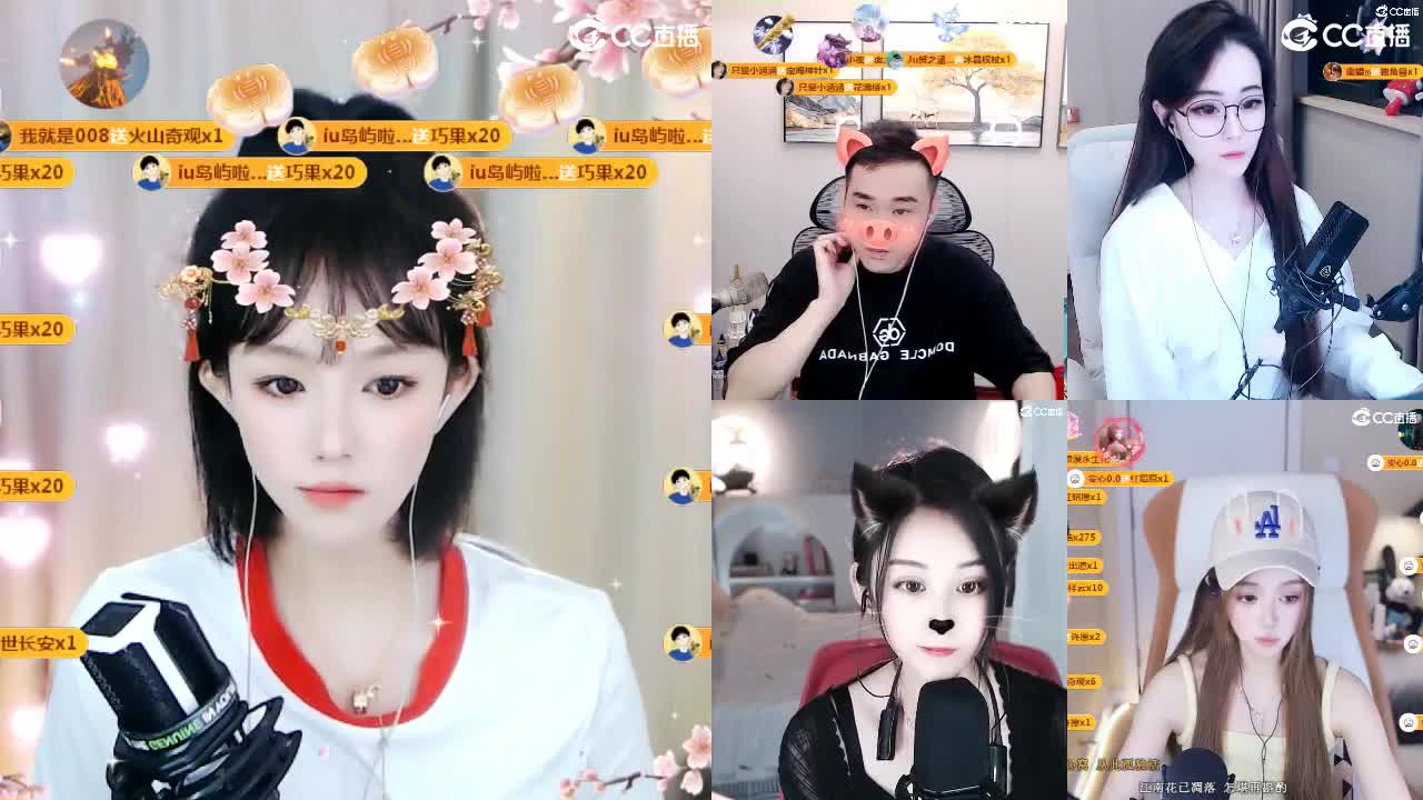 09 第4段