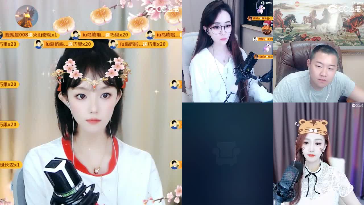09 第5段