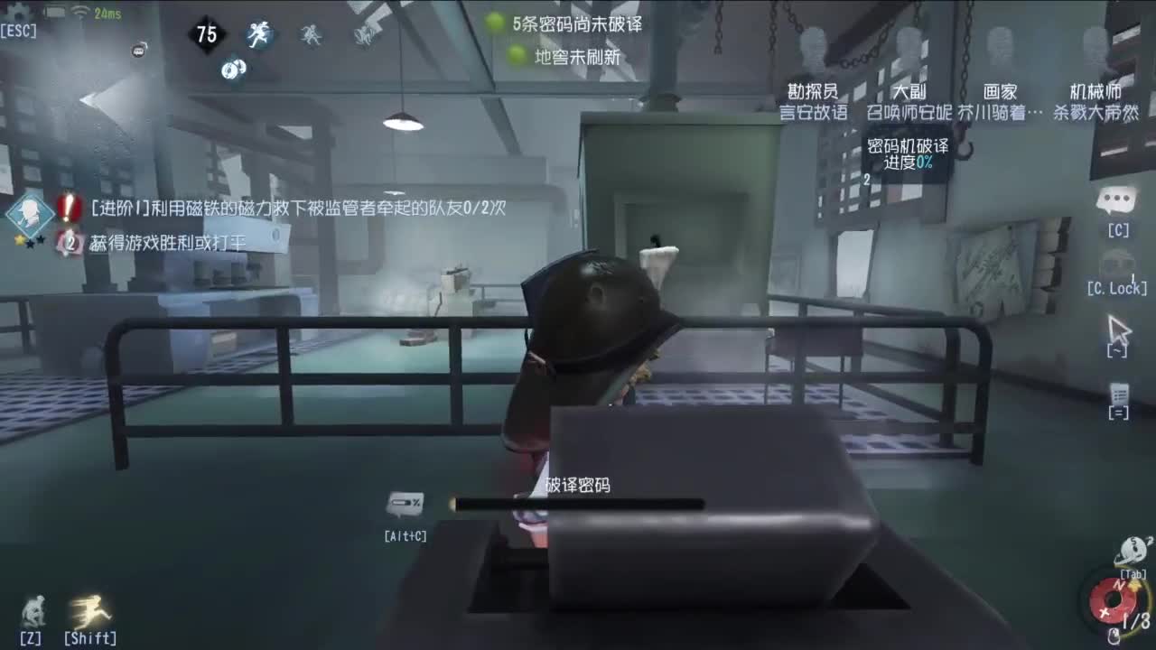 挣50下播 第1段