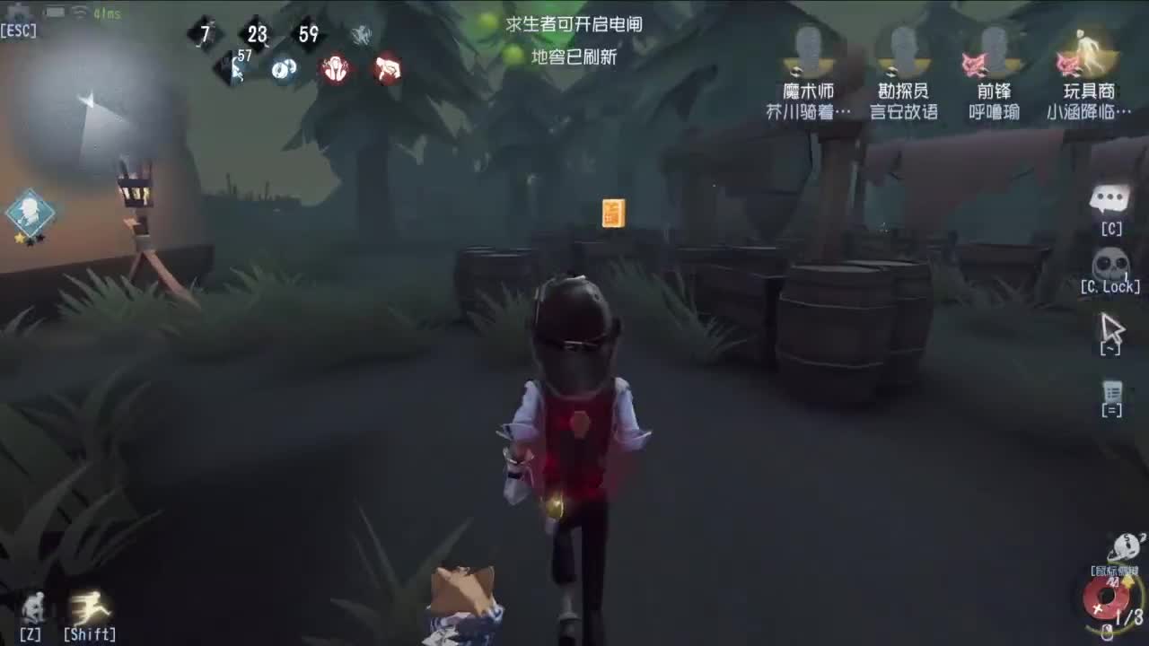 挣50下播 第3段