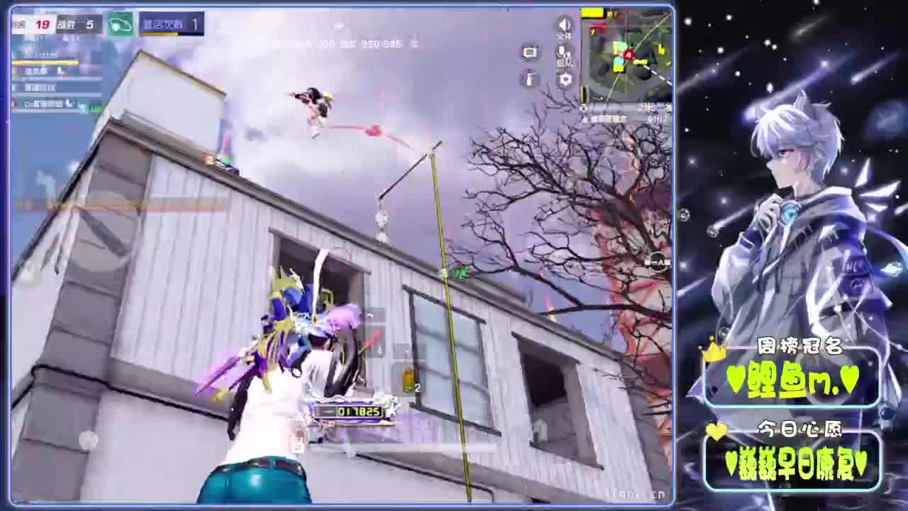 角落-.//♥♥ 第1段