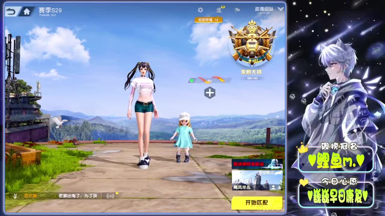 芒种-.//♥♥ 第1段