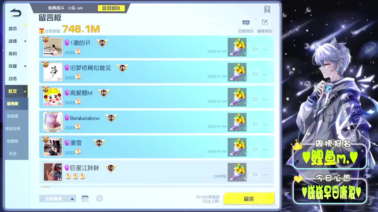 芒种-.//♥♥ 第2段