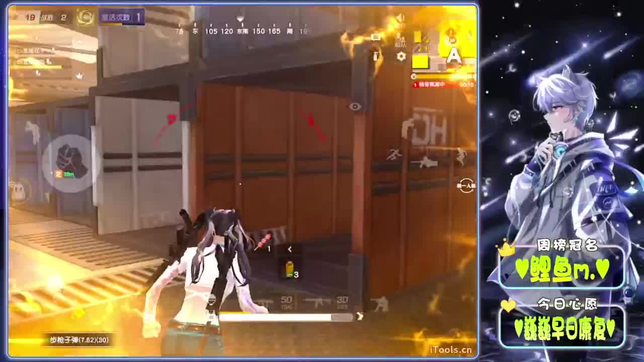芒种-.//♥♥ 第3段