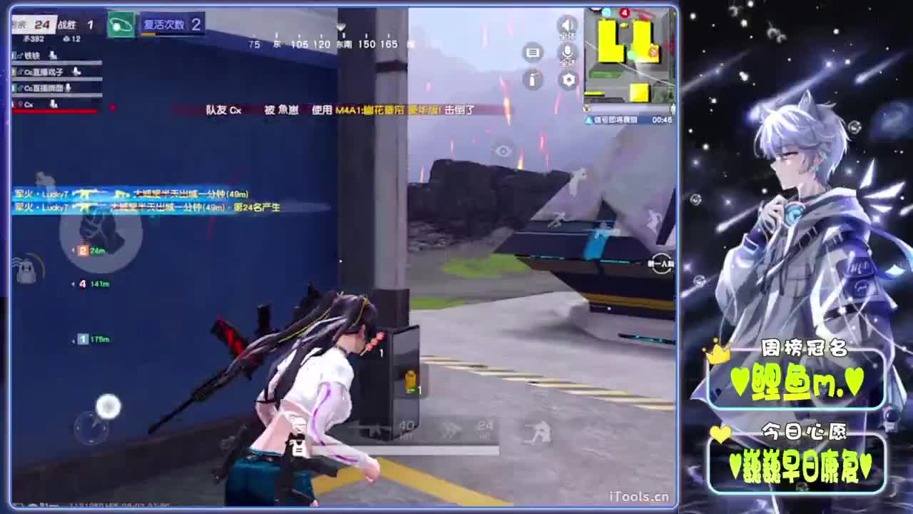 芒种-.//♥♥ 第4段