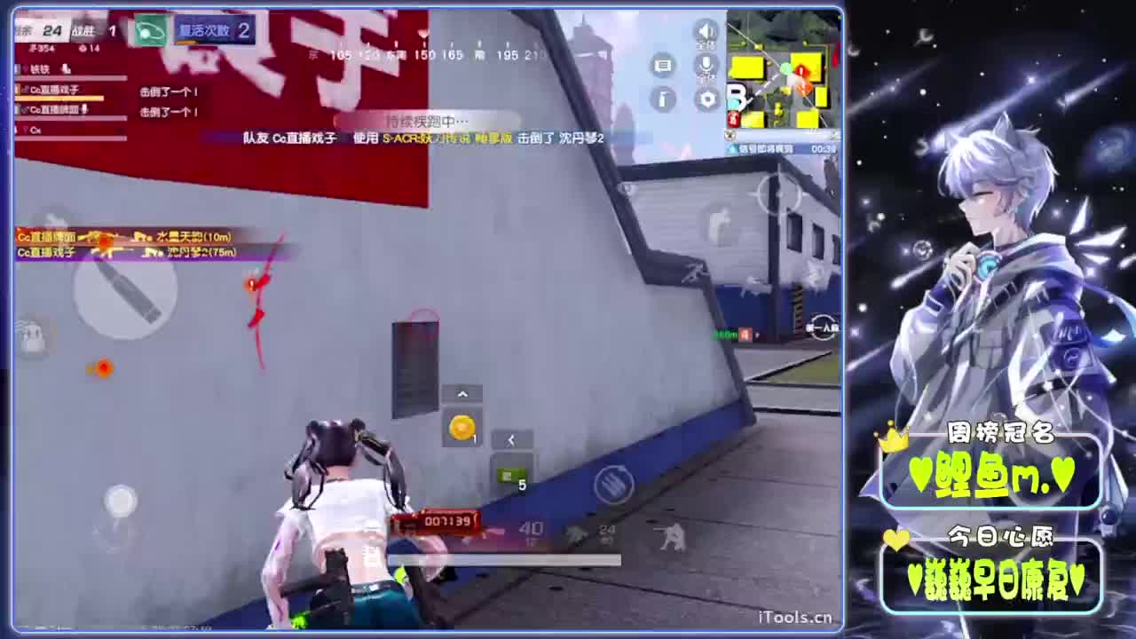 芒种-.//♥♥ 第5段