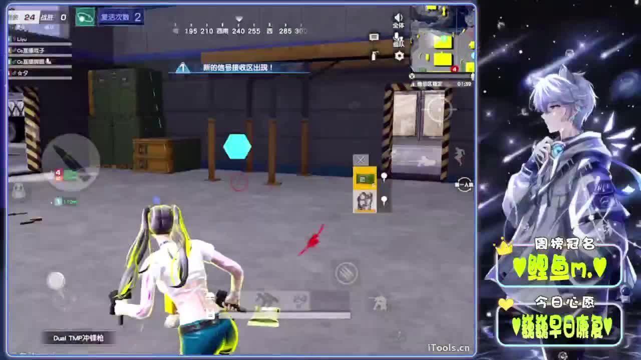 芒种-.//♥♥ 第6段