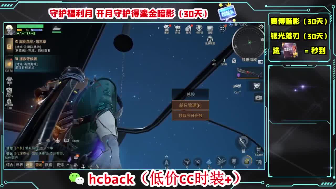 今天也是努力的一天