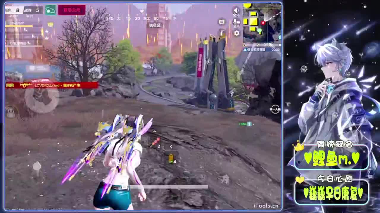 芒种-.//♥♥ 第11段