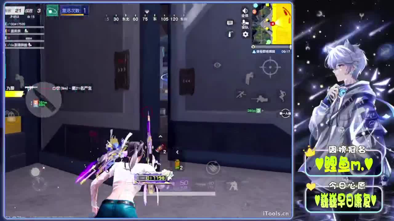芒种-.//♥♥ 第12段