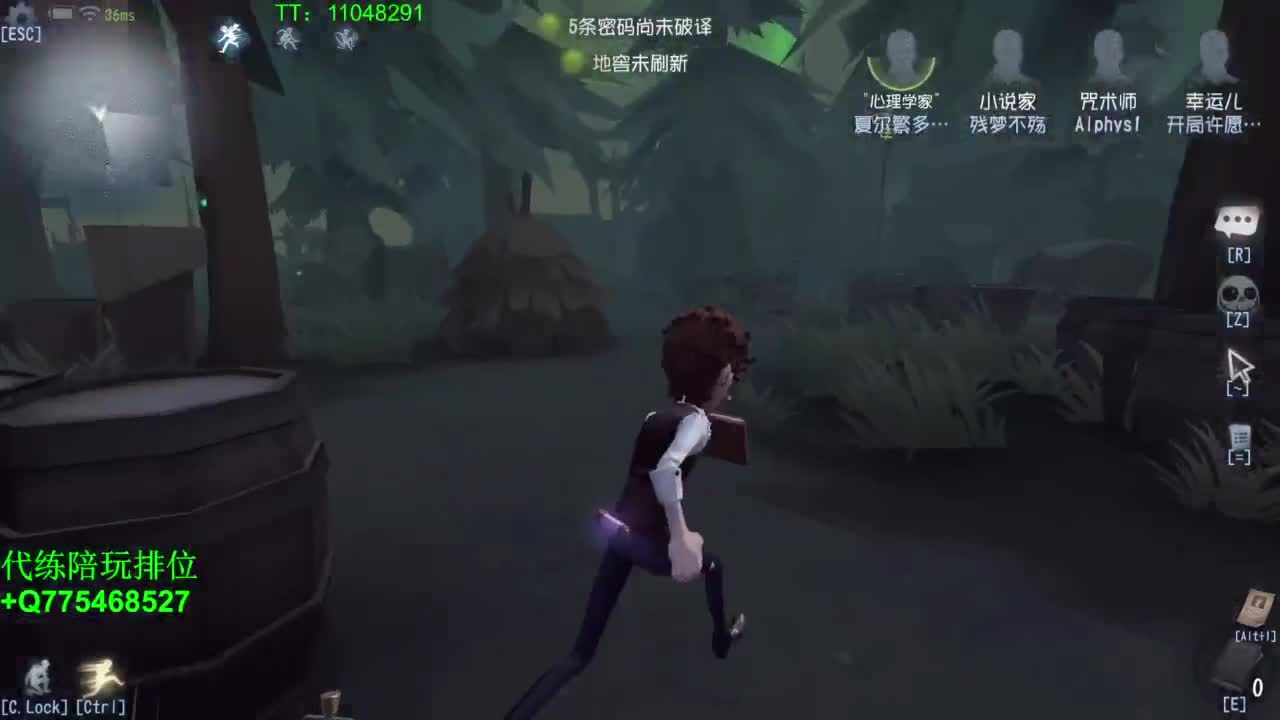 星期三要吃饱才有力气~ 第1段