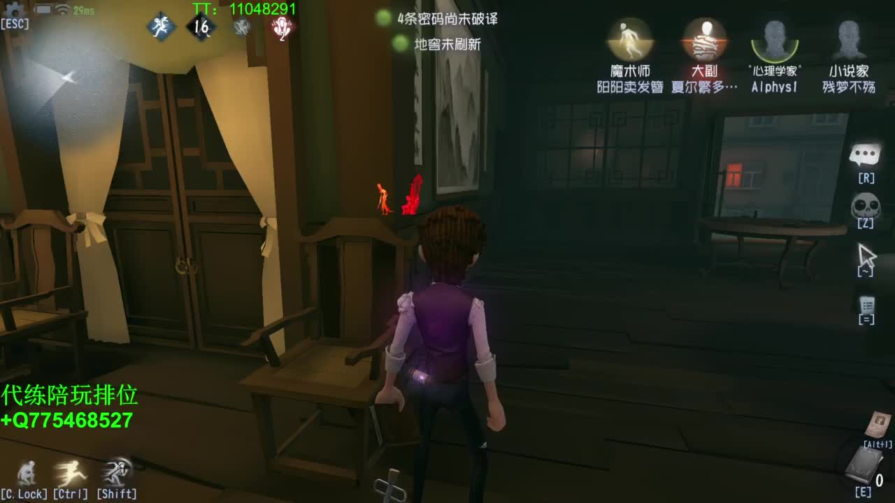 星期三要吃饱才有力气~ 第3段