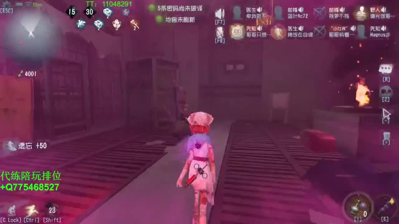 星期三要吃饱才有力气~ 第6段