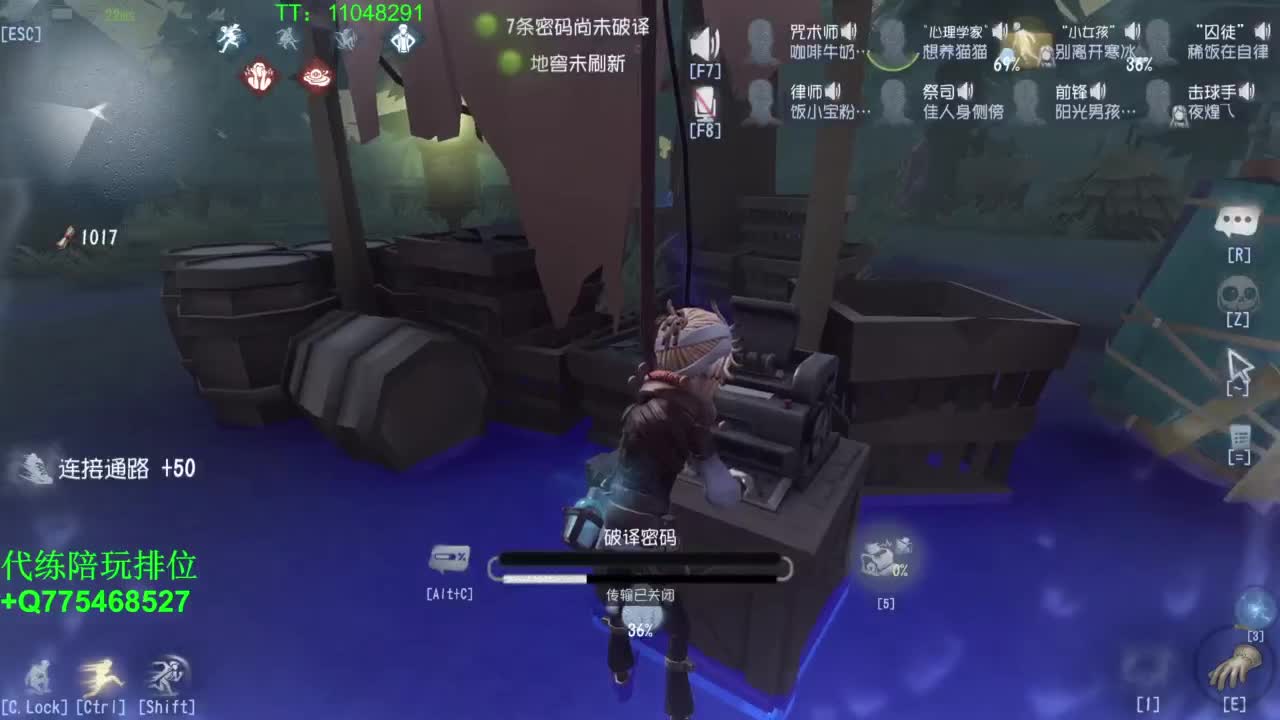 星期三要吃饱才有力气~ 第10段