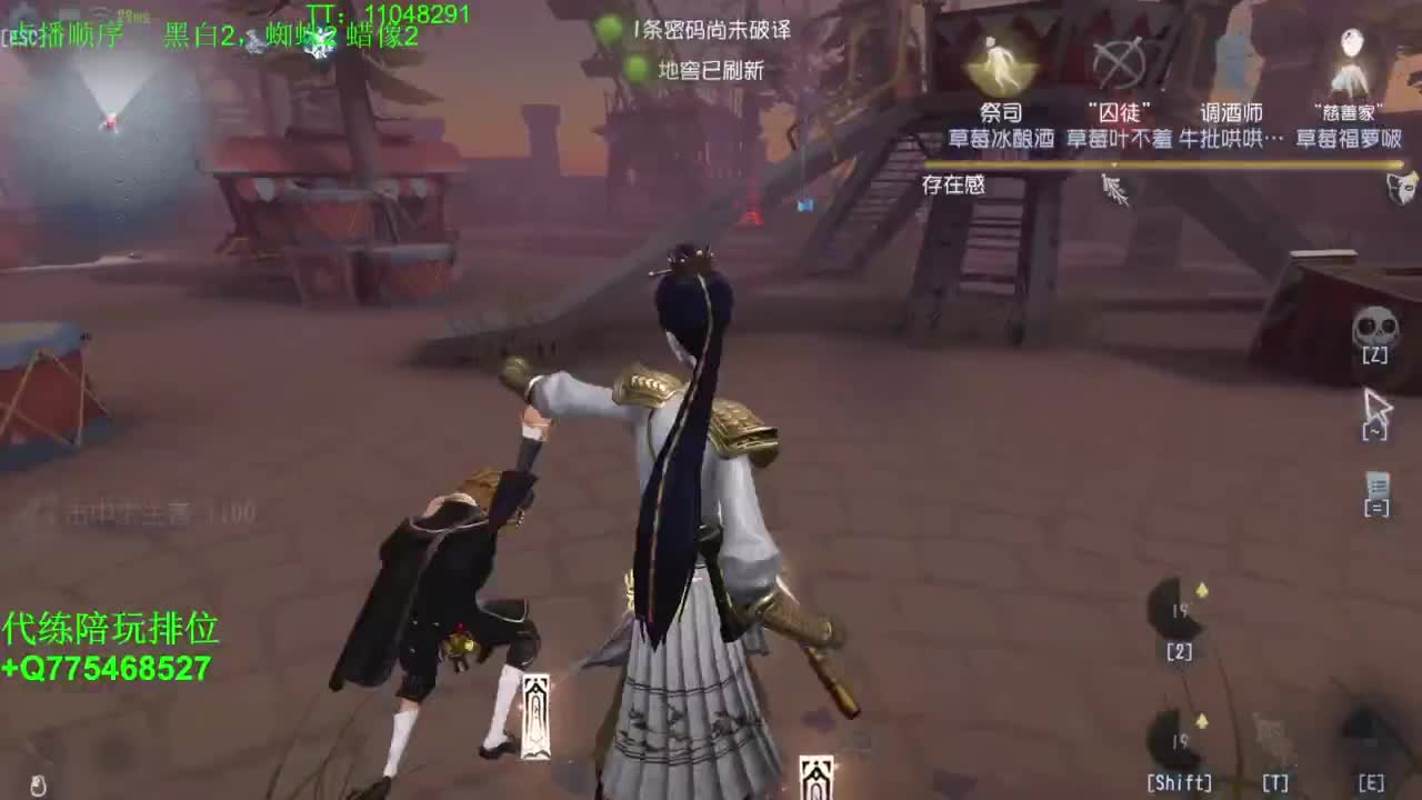 星期三要吃饱才有力气~ 第11段