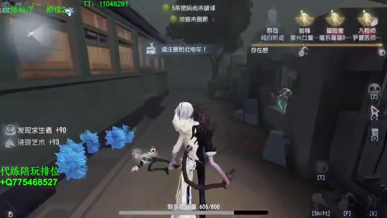 星期三要吃饱才有力气~ 第12段