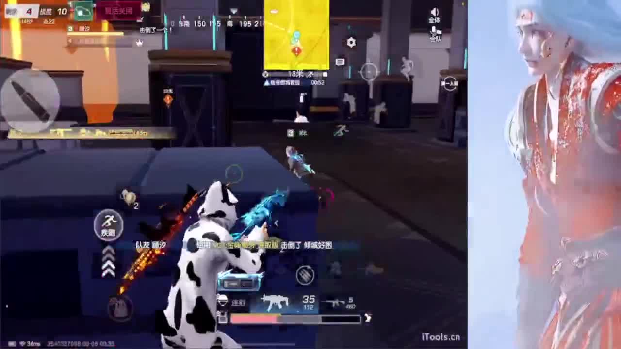 生活不易 努力向前 第1段