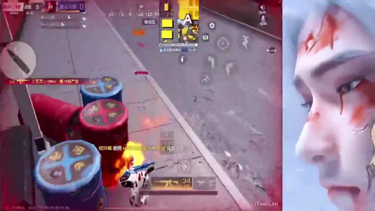 生活不易 努力向前 第2段