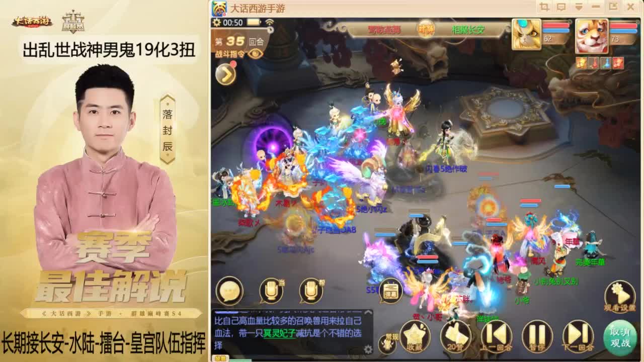 又到了OB比赛的一天~！ 第2段