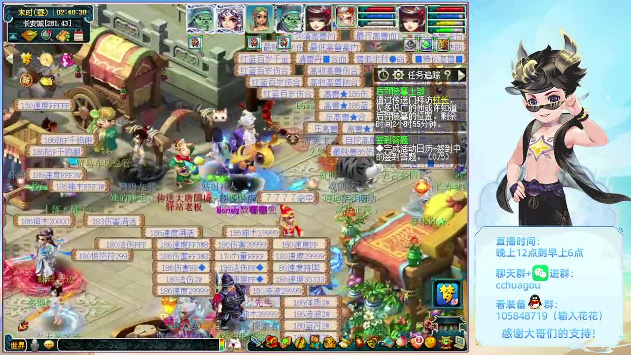 175效率难度日常 第3段
