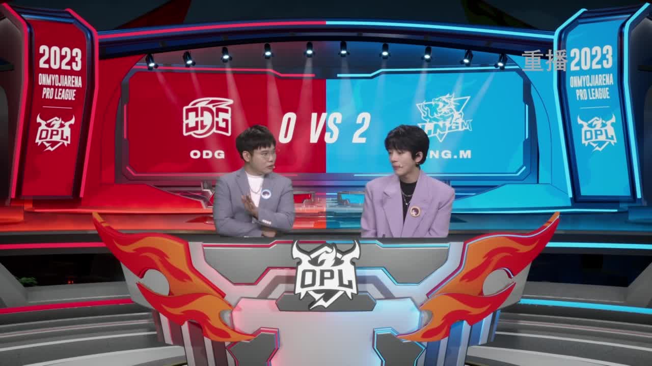 平安京OPL春季赛 第9段