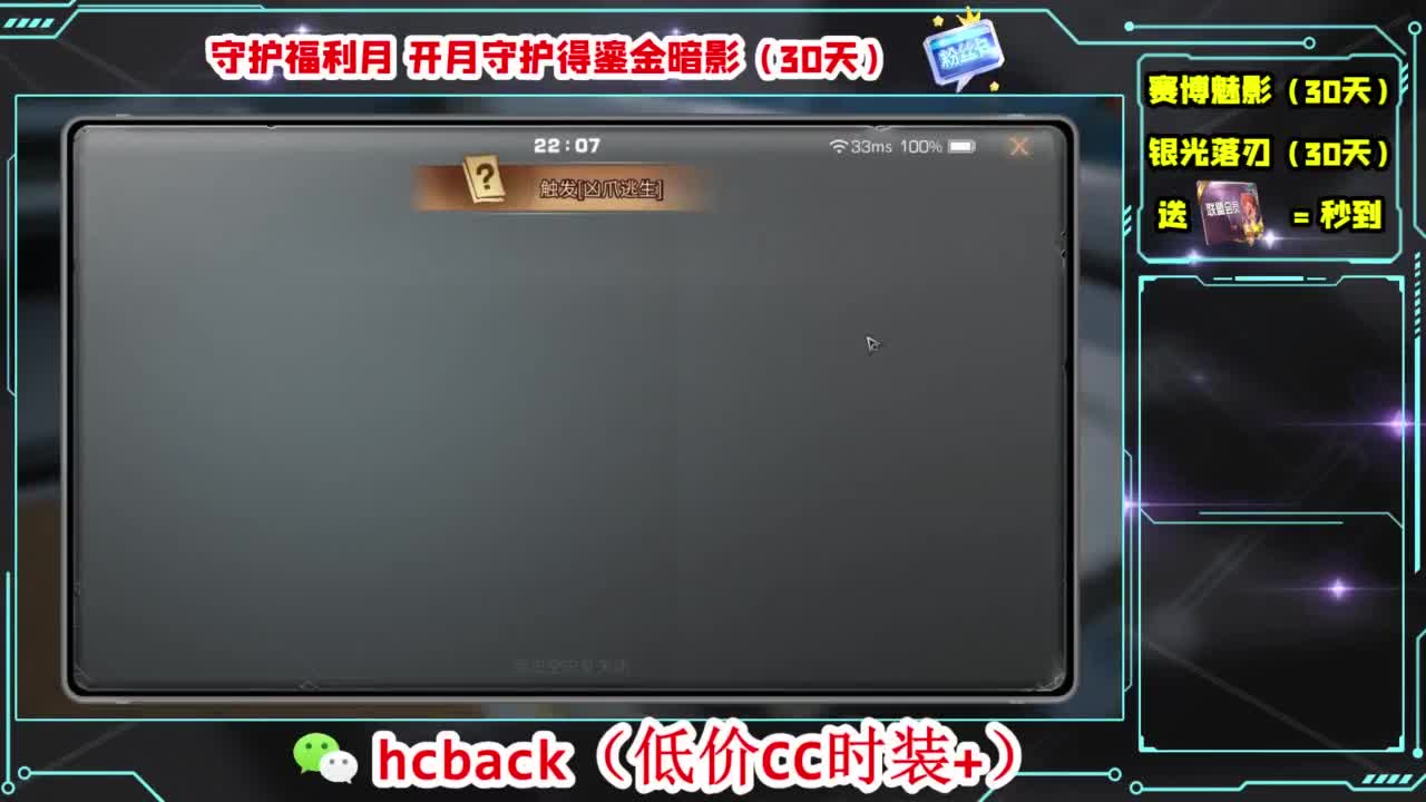今天也是努力的一天 第1段