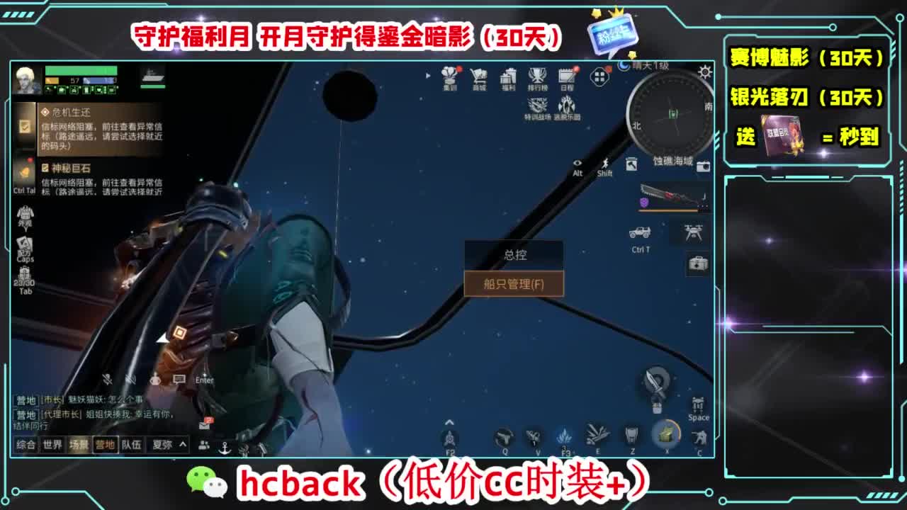 今天也是努力的一天 第4段