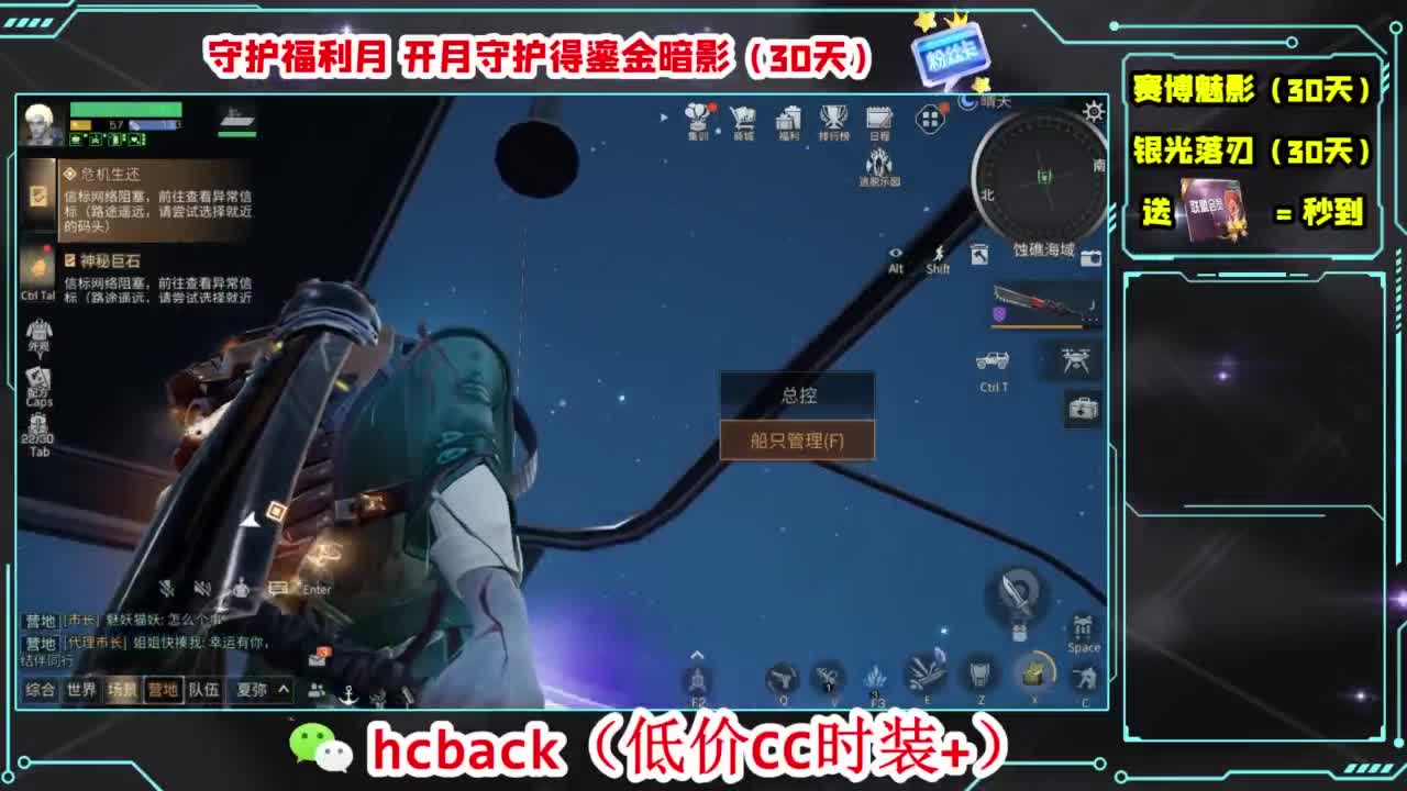 今天也是努力的一天 第5段