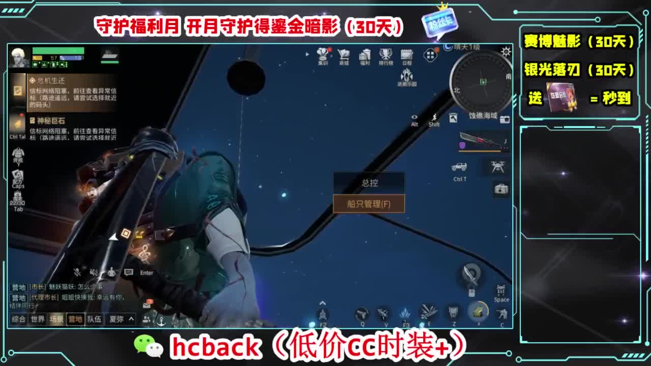 今天也是努力的一天 第6段