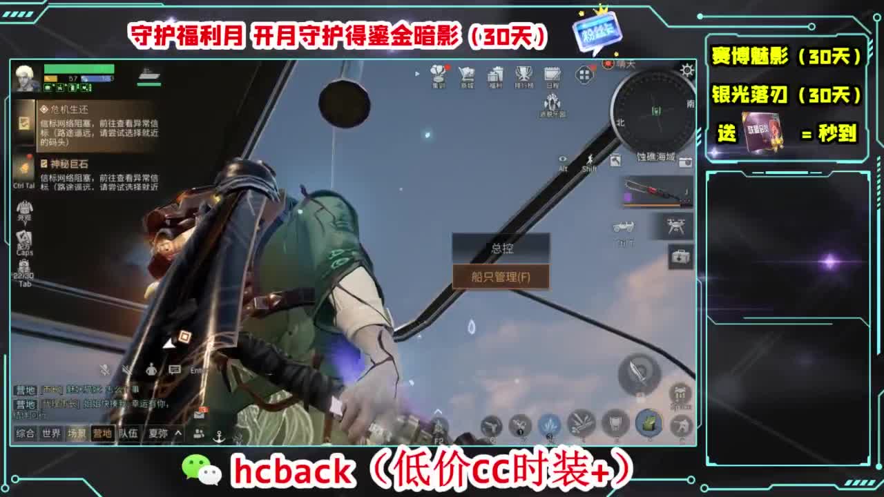 今天也是努力的一天 第7段