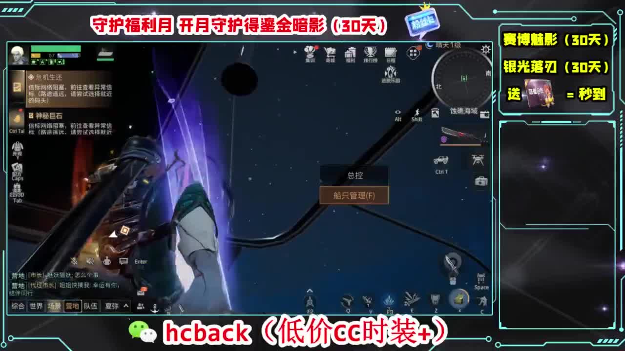 今天也是努力的一天 第8段