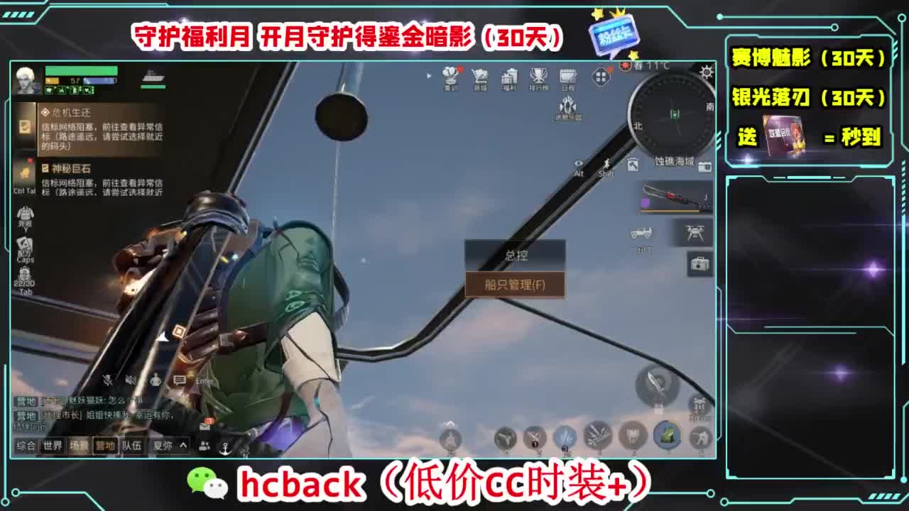 今天也是努力的一天 第10段