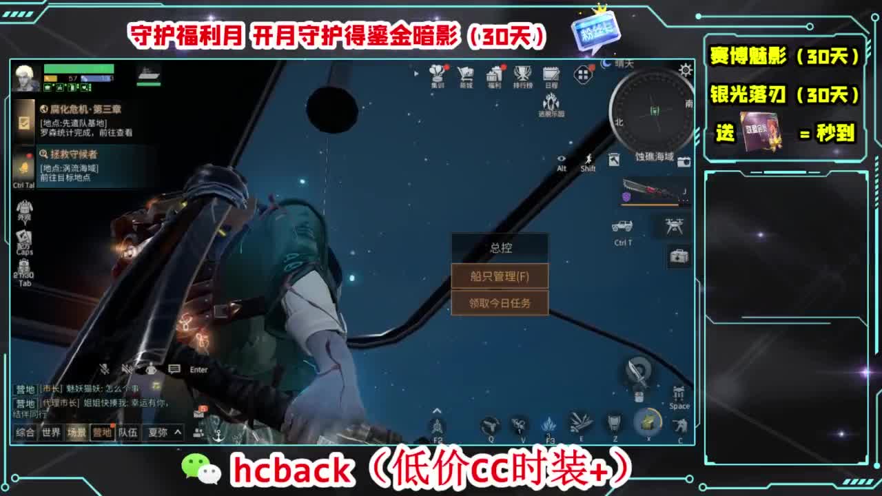 今天也是努力的一天 第11段