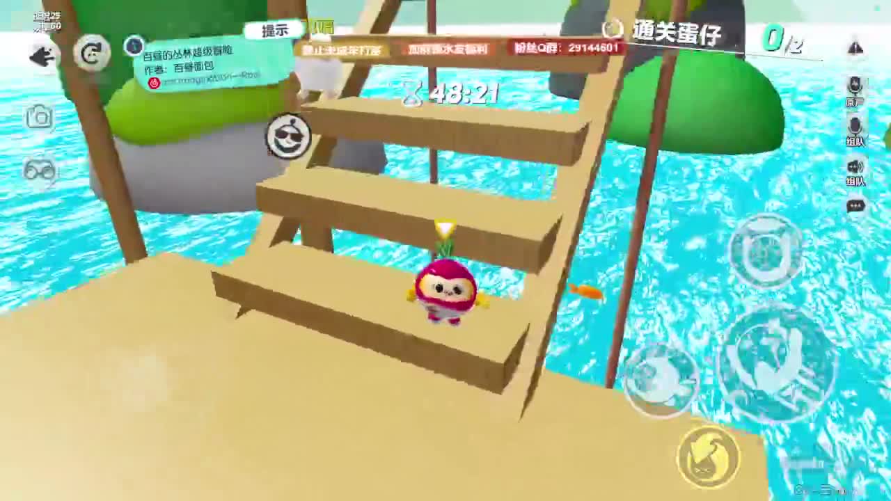 温青声优,电影画质 第1段