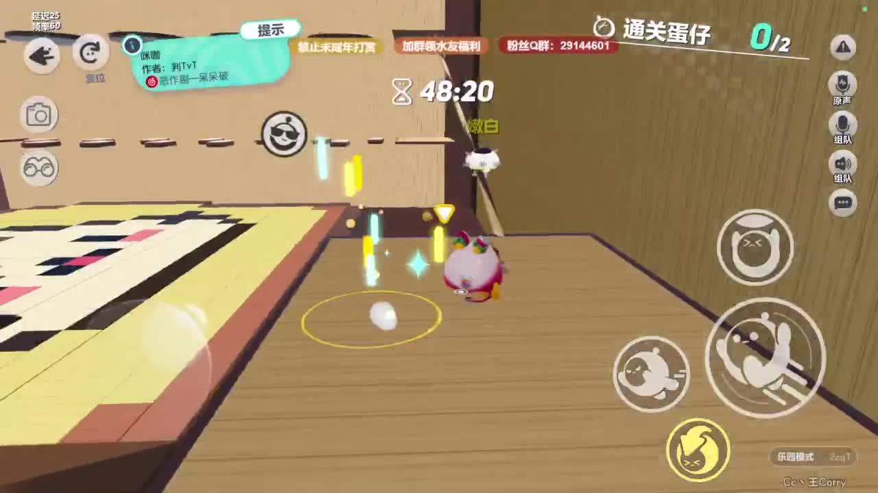 温青声优,电影画质 第4段