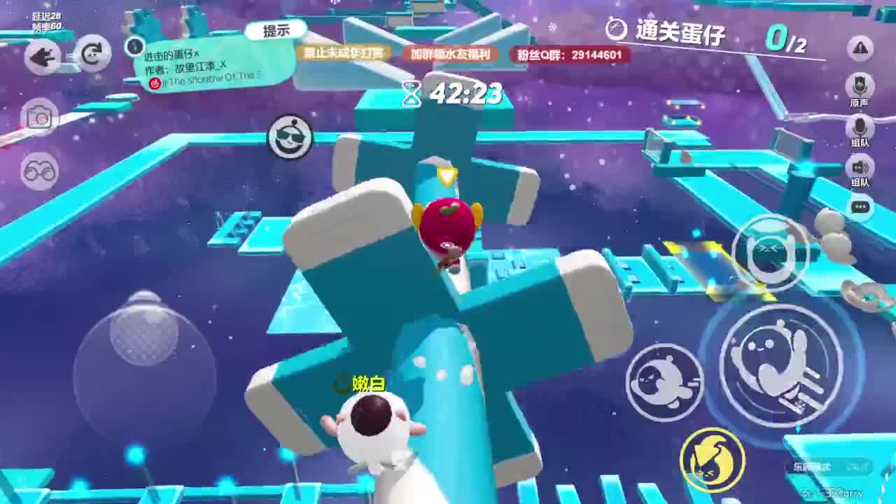 温青声优,电影画质 第5段