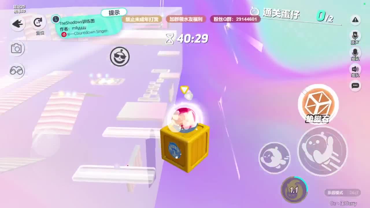 温青声优,电影画质 第6段