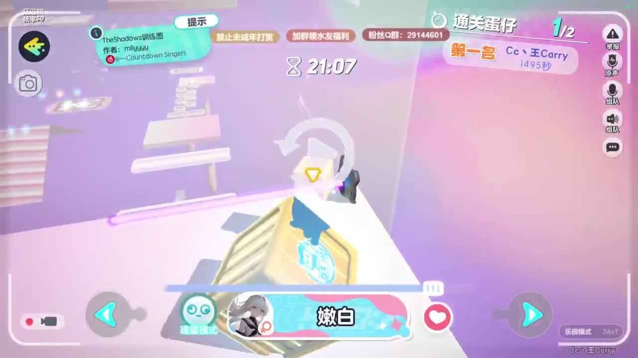 温青声优,电影画质 第7段