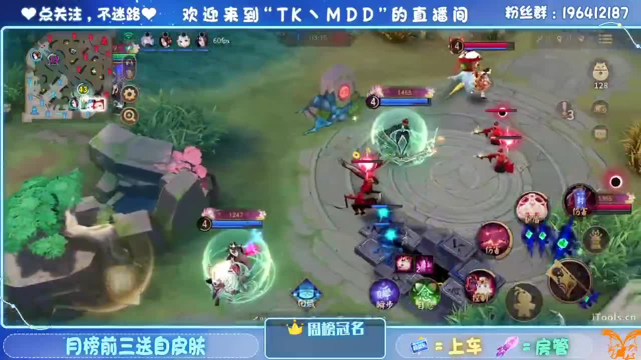 什么是葬天帝 第1段