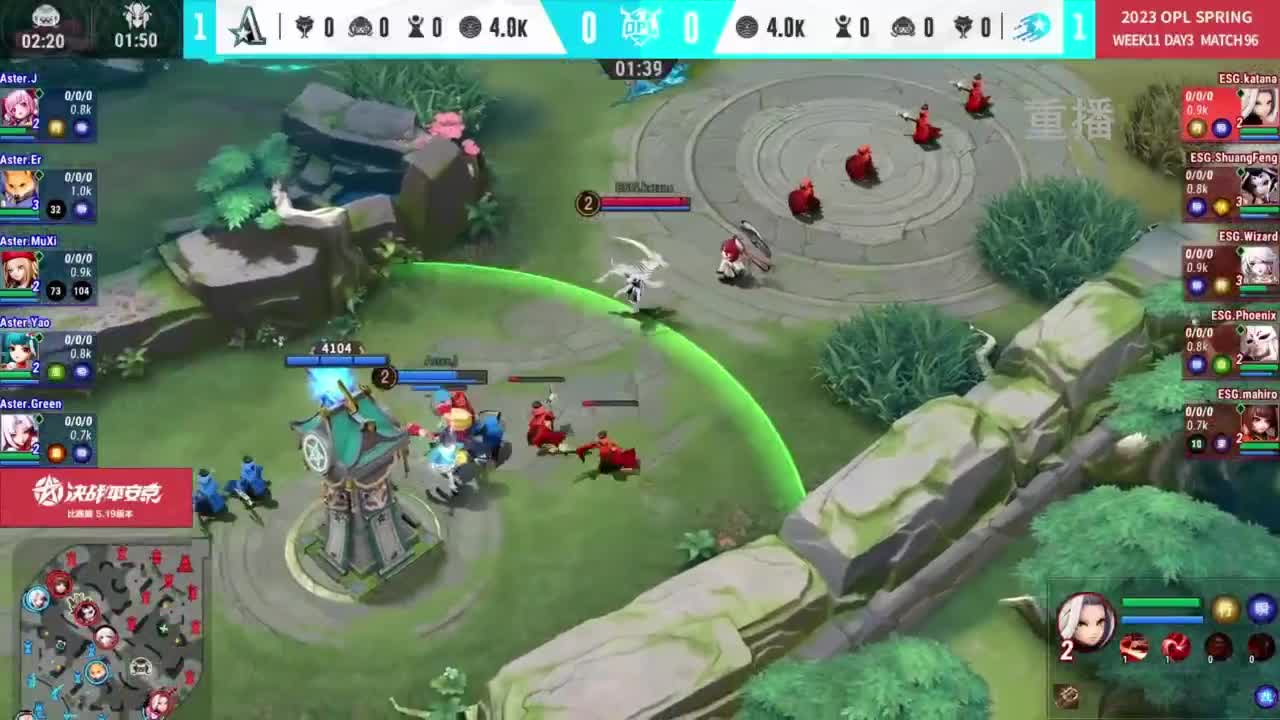 平安京OPL春季赛 第12段