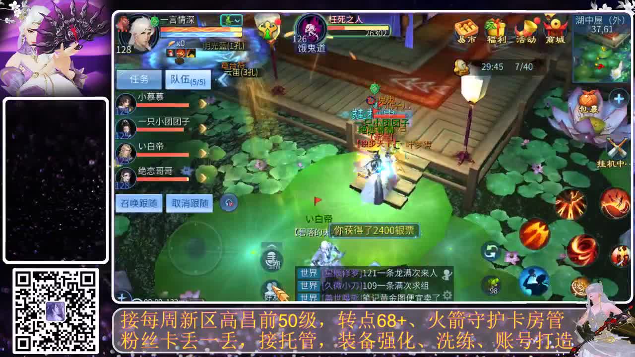 谁还不是个宝宝 第1段