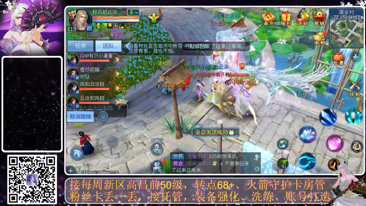 谁还不是个宝宝 第7段