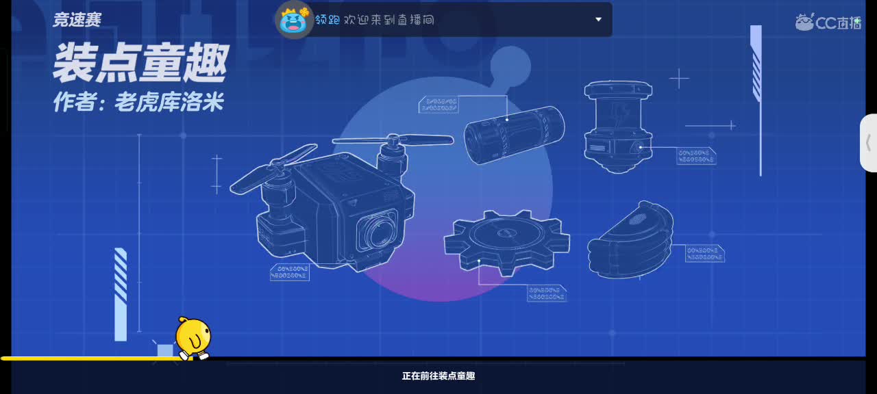 星辰也不及你一半闪耀✨ 第2段
