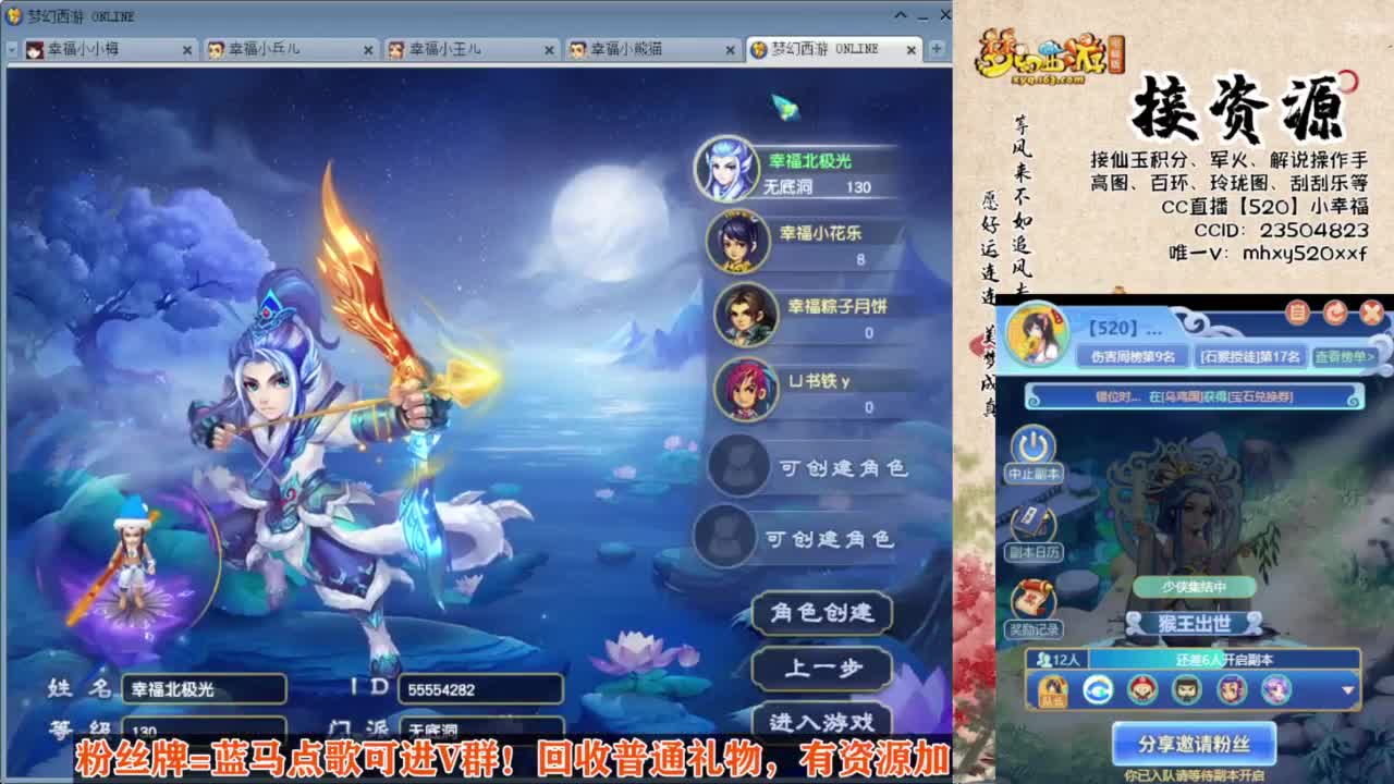 接仙玉积分❤接玲珑图高图军火解说 第1段