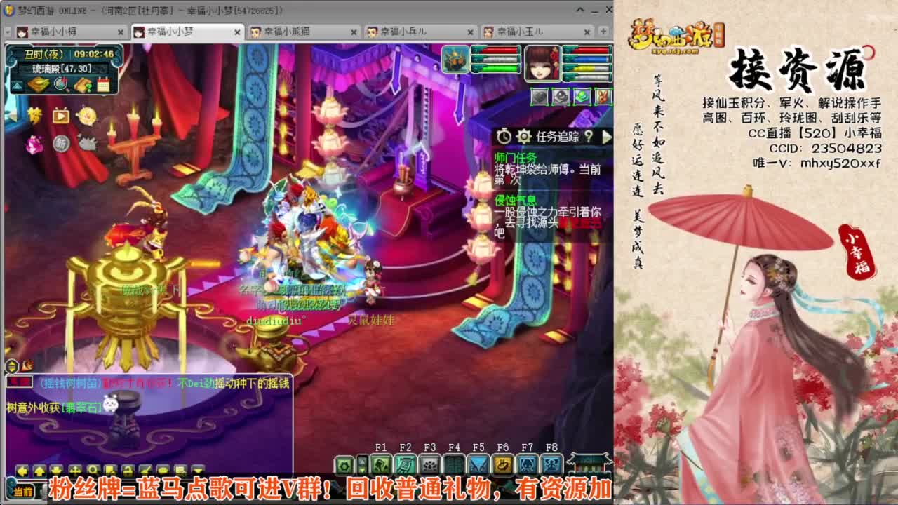 接仙玉积分❤接玲珑图高图军火解说 第4段