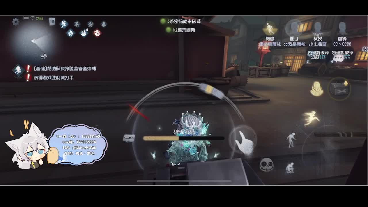 输赢是常态 第1段